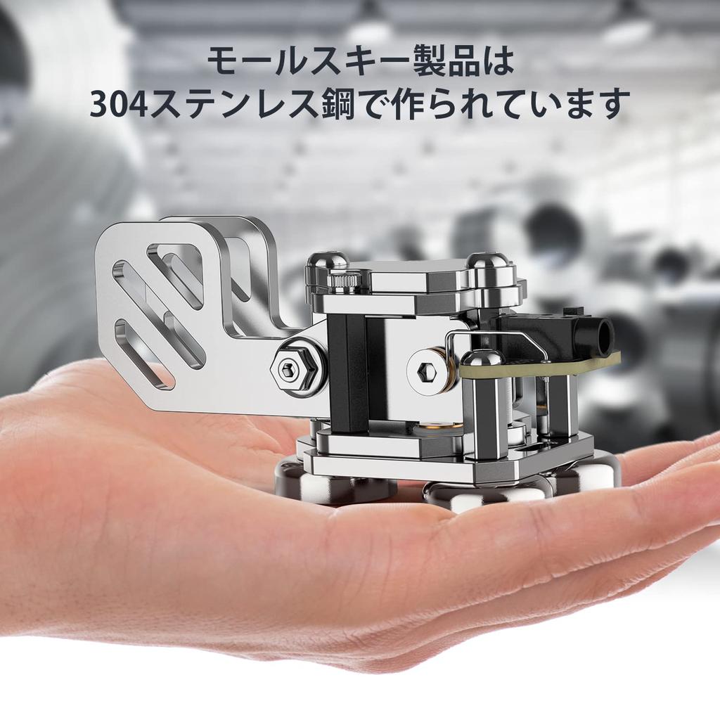 PUTIKEEG Amateur Radio Key Paddle Morse Code Practice Device Radio HAM Transmit Telegram Double Paddle Morse Code Key Stainless Steel Body 3 Neodymium