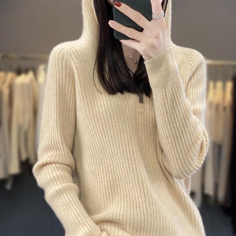 2023 Autumn Winter Women's Loose Wool Knit Hooded Pullover with Raglan Sleeves