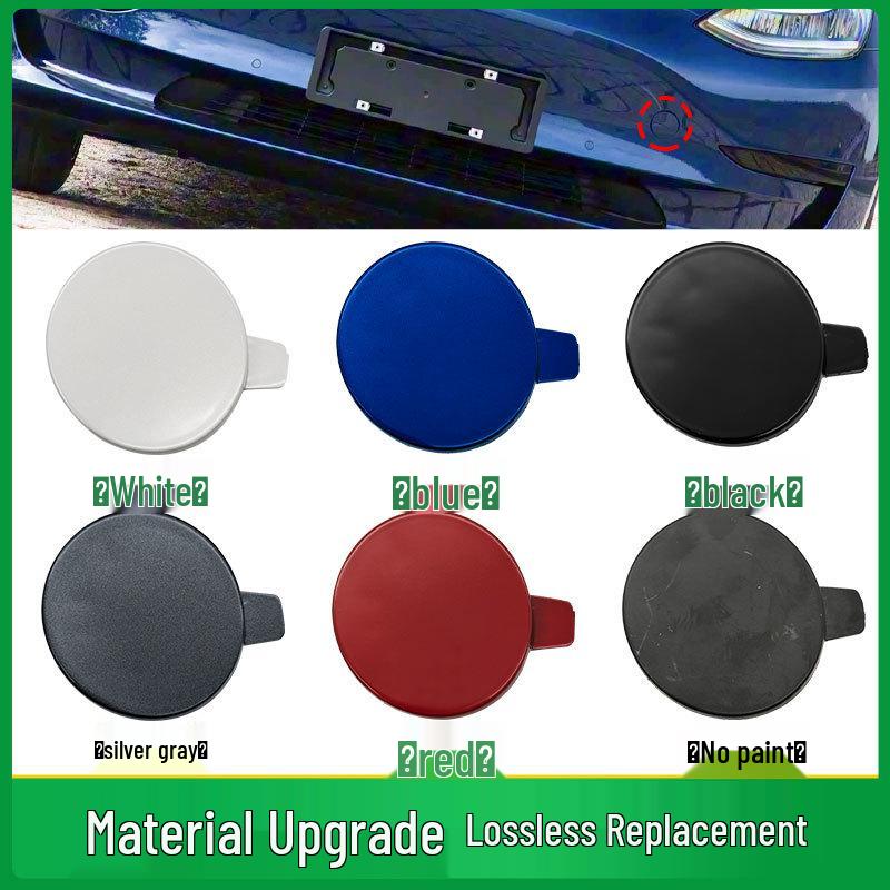 Tesla Model 3 Front Tow Hook Cover Protector 1460701-00-B