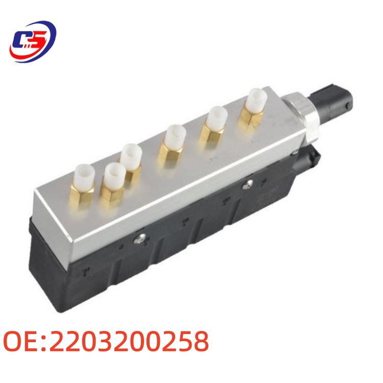 2203200258 Compatible with Mercedes W222 Air Pump Distribution Valve A2203200258