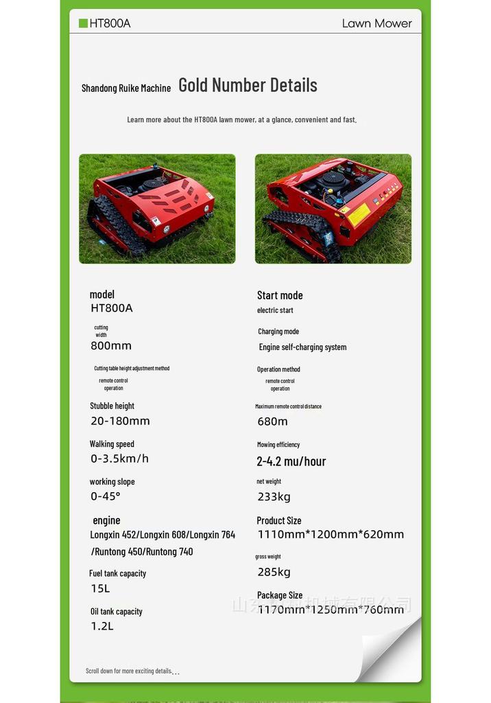 Gas-Powered All-Terrain Remote Control Mower & Mulcher for Orchard and Slope Maintenance