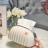 LIEI Luxury Shell Spring Tissue Box