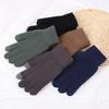 Touchscreen Gloves Men Winter Warm Thermal Thick Jacquard Five-Finger Wool Knitted Cold Proof