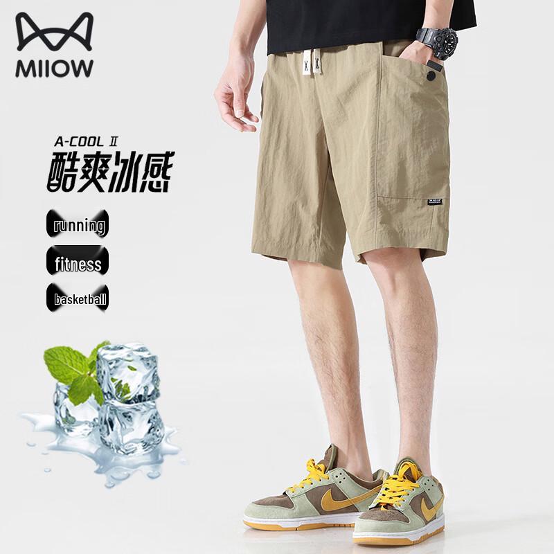 MiiOW Men s Lightweight Quick-Dry Casual Sports Shorts L