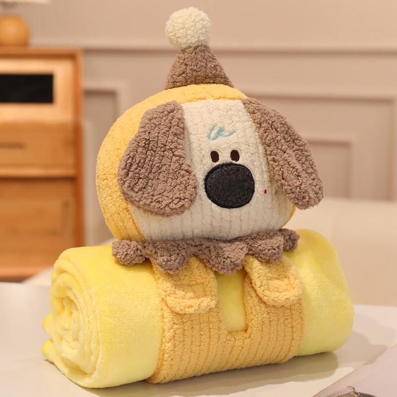 

Cartoon Foldable Pillow Blanket