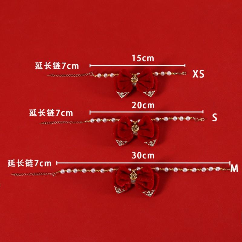 Pet New Collar With Velvet Red Bow Lucky Charm Pendant Fortune Bag Cats Dogs XS M