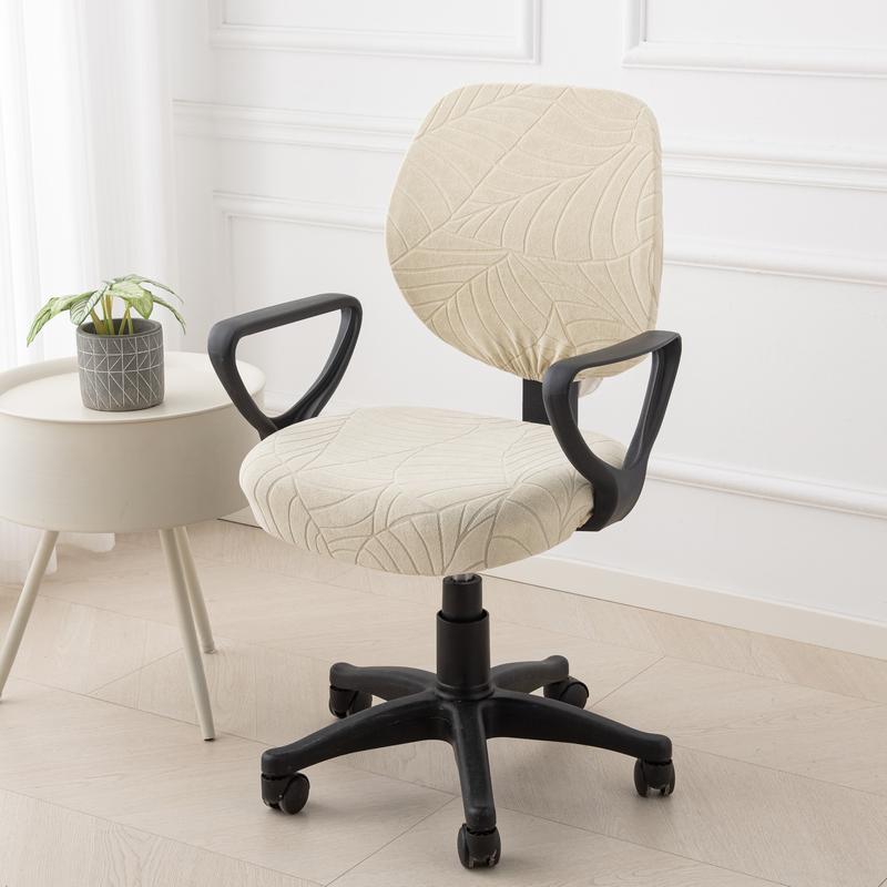 2Pcs/Set Office Chair Cover With Back Computer Game Seat Cover Solid Universal Spandex Anti-Dust Elastic Armchair Slipcover
