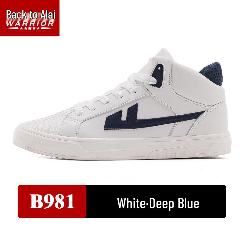 HuiLi Unisex 2024 Spring Low-Top Versatile Fashion Sneakers - Thick-Sole Casual Running Shoes 34 110