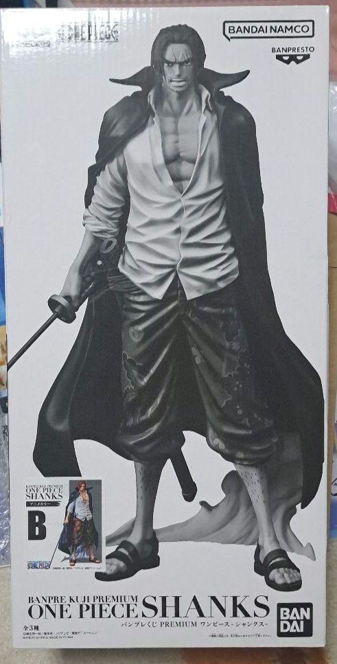

[USED] Lowest price! Final price reduction! Banpresto Lottery Shanks B Prize