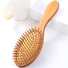 Wooden Cushion Hair Brush - Scalp Massage Comb For Home Use Cushion Comb