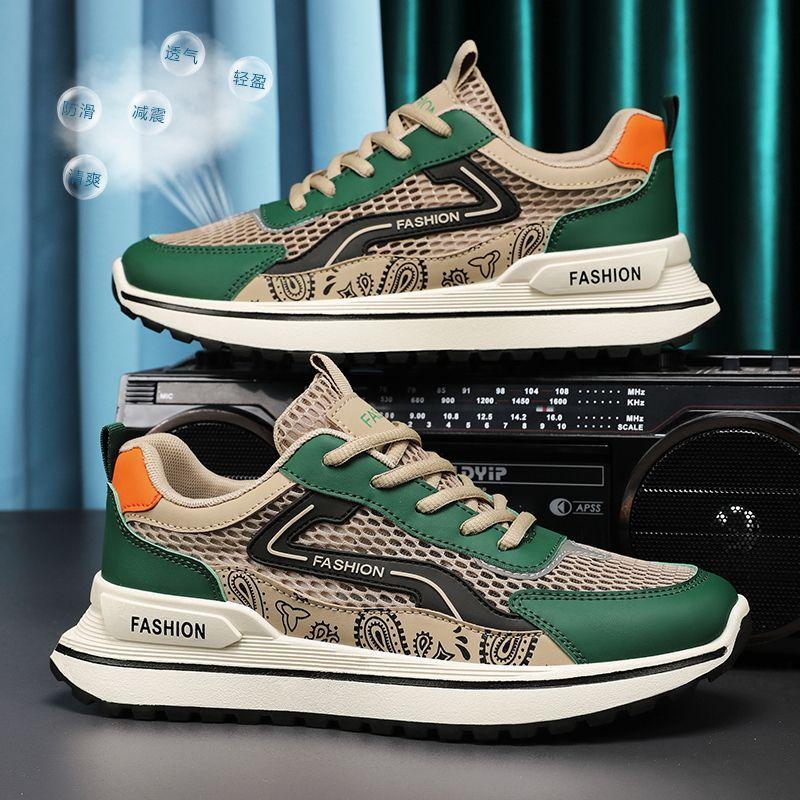 

[Direct Sales] Summer New Fashion Sports Wide Feet Light Luxury Non-slip Casual Genuine Men s Shoes 44