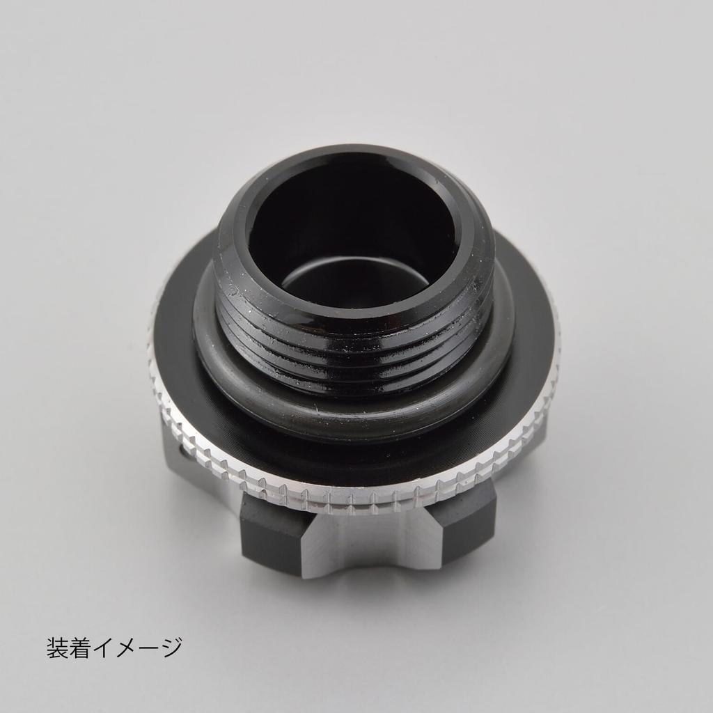 Daytona 94136 Premium Zone Filler Cap Repair O-Ring M20XP1.5