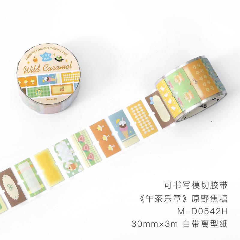 JIAMEI 30mm * 3m Afternoon Tea Symphony Series Kawaii Ins Label Die Cutting Tape DIY Diary Scrapbook Journal Supplies