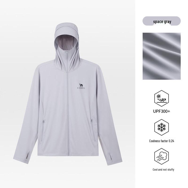 CAMEL 2026 Ice Silk Sun Protection Hoodie