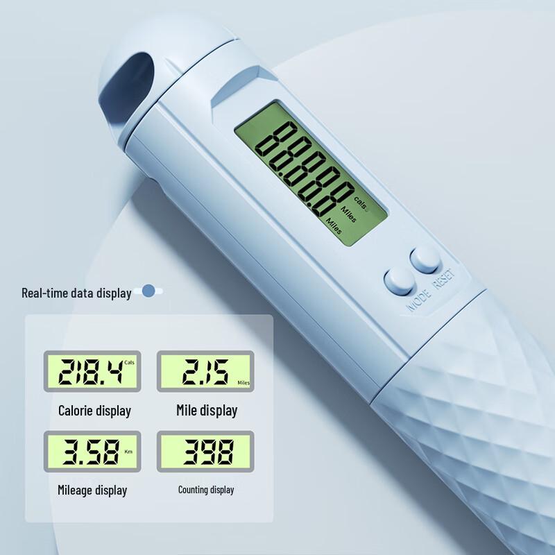 Peak Smart Digital Jump Rope with Counter