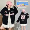 Butterfly Embroidered Women's Color Block Baseball Jacket - Korean Style Autumn Edition