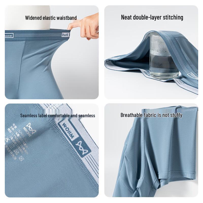 MiiOW Men's Antibacterial Modal Boxer Briefs