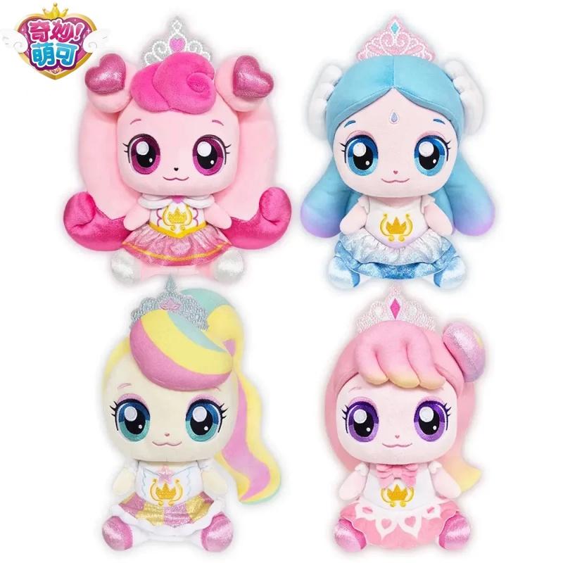 Korean Catch Teenieping Season 7 Love Princess Plush Dolls Stuffed Animals Anime Plush Collectible Kids Toys Girls Birthday Gift