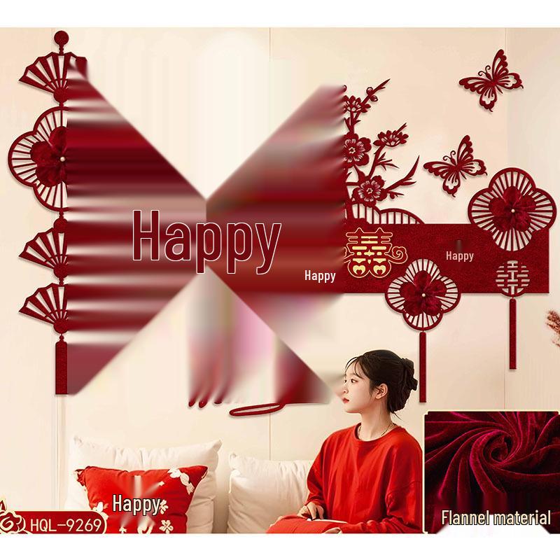 Burgundy Wedding Room Decoration: Bride & Groom Bedroom Double Happiness Wall Décor
