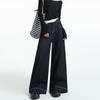 Women's High-Waist Wide-Leg Loose Denim Jeans