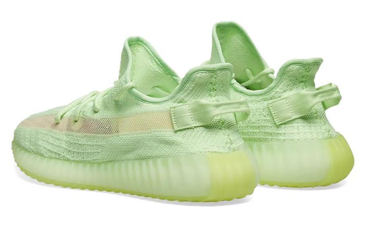 Yeezy Boost 350 Adidas Originals V2 Gid 'Glow' EG5293