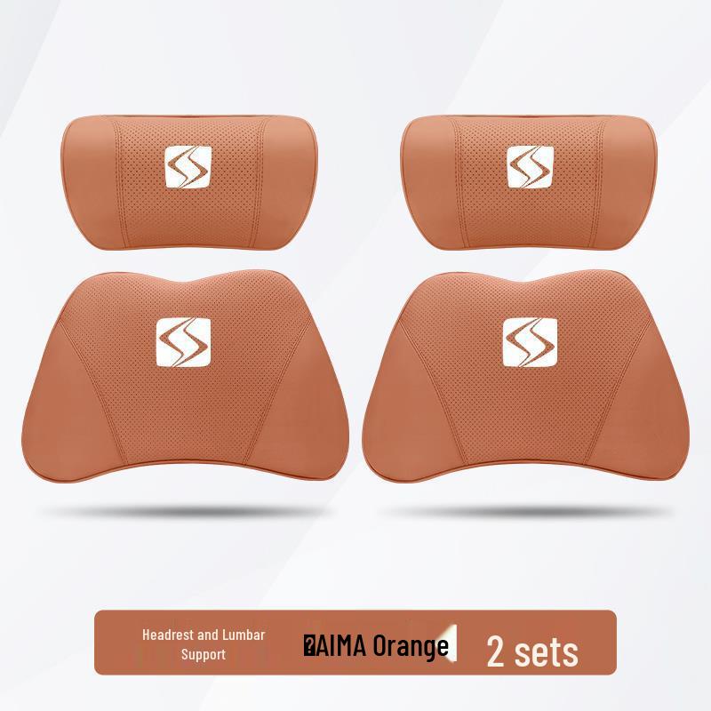 JAC Sihao A5 Lumbar and Neck Support Car Cushion