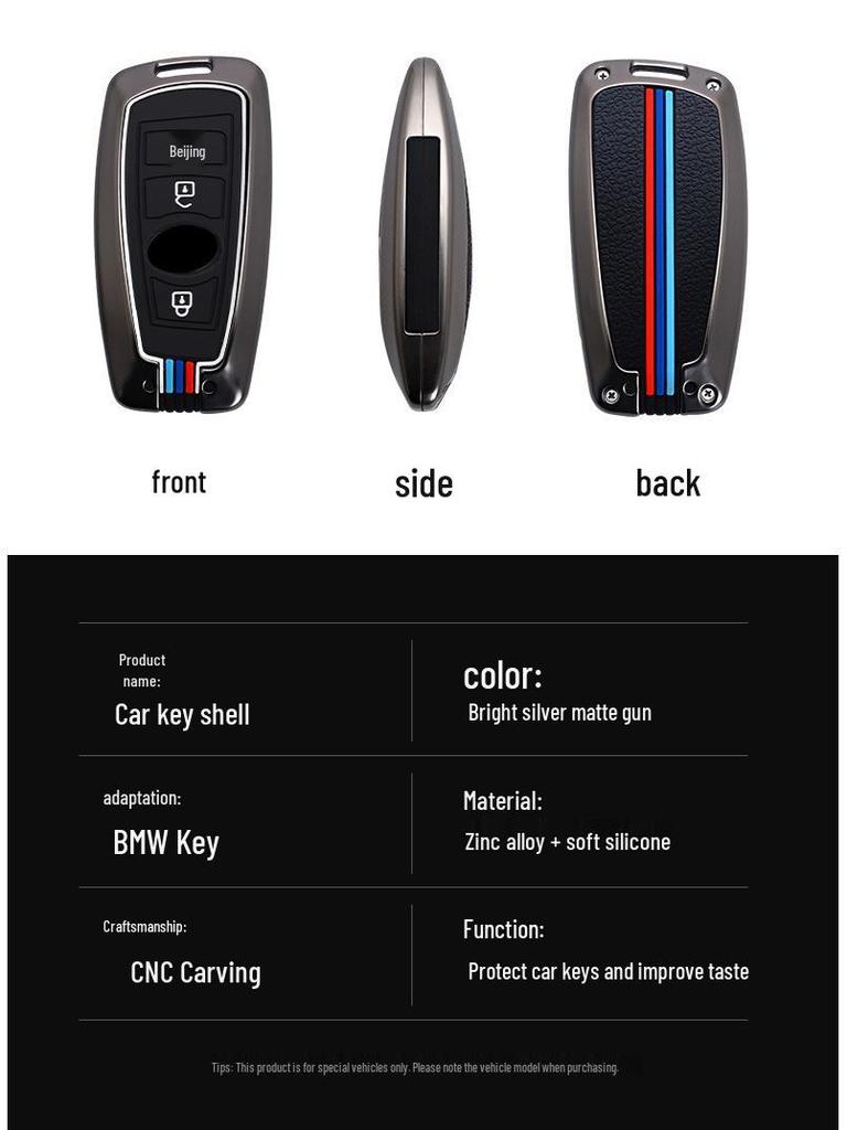 SWM X7, G05PRO, X3, Iron Man G01 Key Cover & Protective Shell