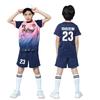 Children's Football Suit Boys Group Buying Short-sleeved Team Suit Girls Primary School Football Clothes Quick-drying Breathable