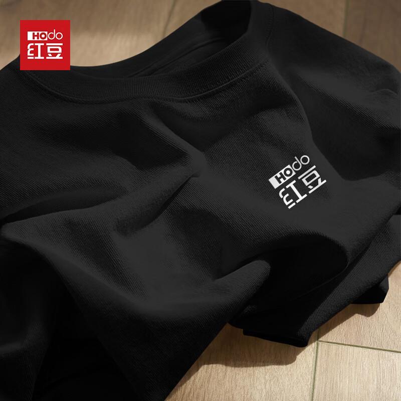 Hodo Youth Pure Cotton Drop-Shoulder T-Shirt