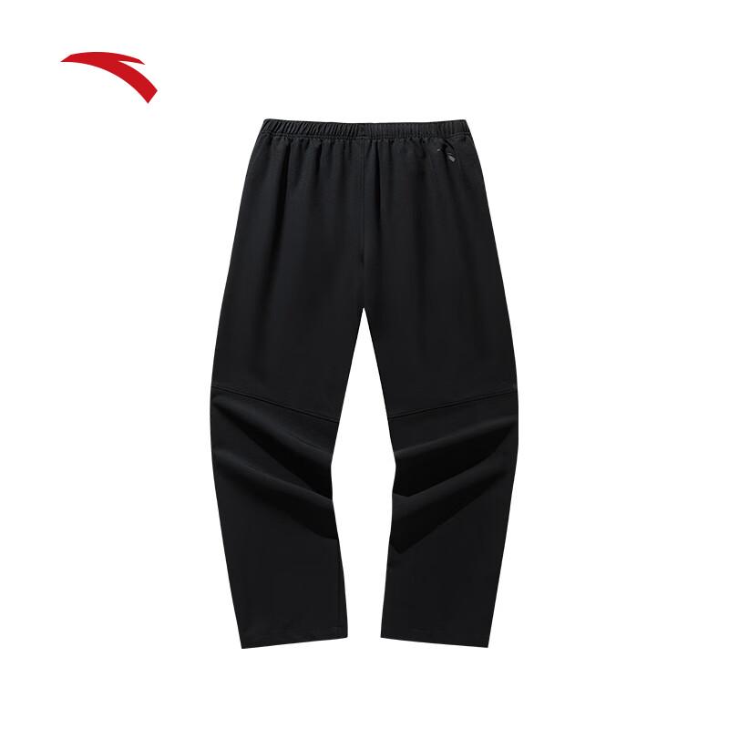 Anta Men's Earth Shell 3.0 Water-Repellent Outdoor Softshell Pants