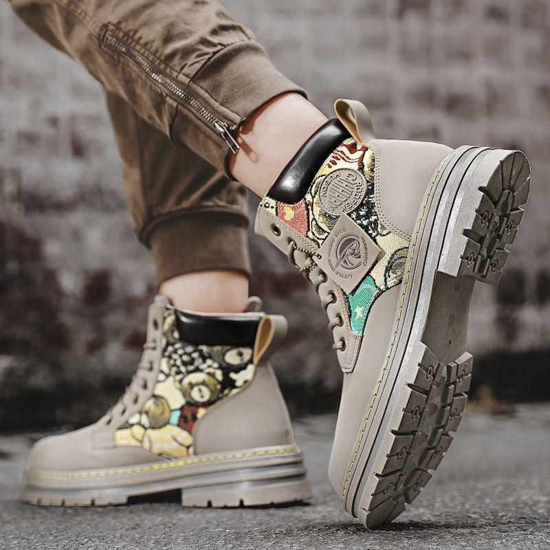 

Весна Осень Повседневные мужские ботинки Британский стиль Модная мужская обувь Горячие продажи Оригинальные предложения Новые низкие цены Предложения Дизайнер 44