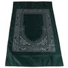 1Pc Light Weight Easy To Carry Multi-Color Islam Blanket With Compass