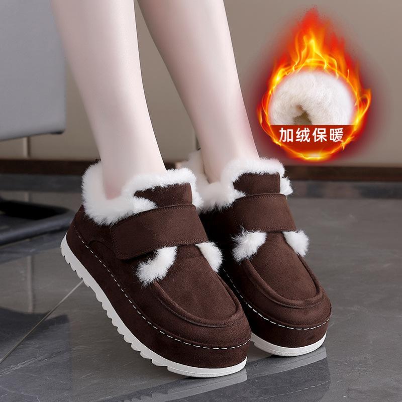 Cozy Women's Short Plush Vulcanize Shoes Warm Casual Sneakers Winter Non Slip Thick Bottom Shoes Size 35-40 Zapatillas De Mujer