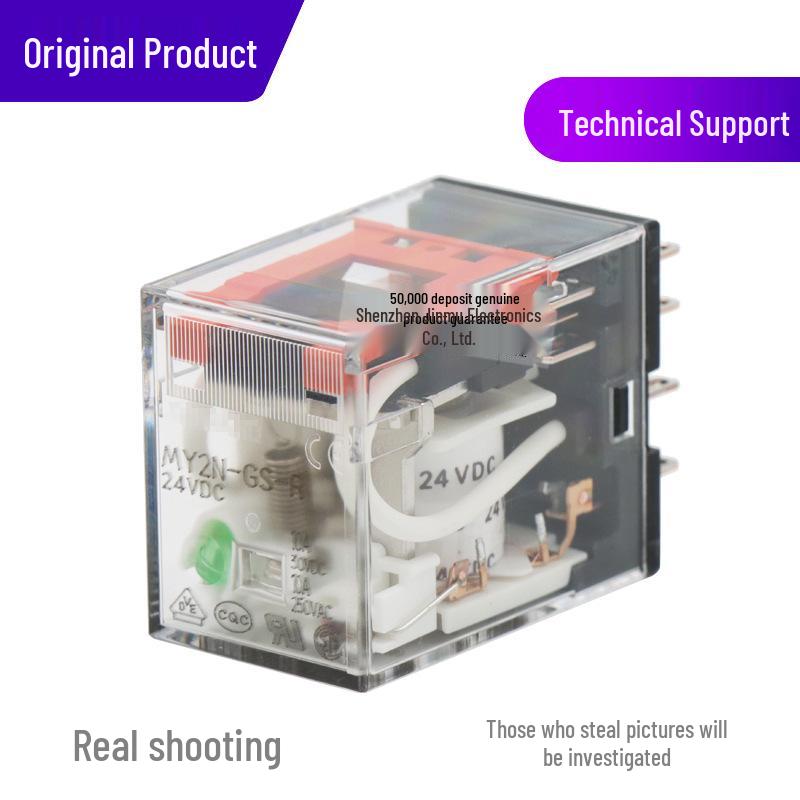 MY2N-GS-R DC24V 8-Pin Relay: Replacement for MY2N-GS DC24V & MY2N-J
