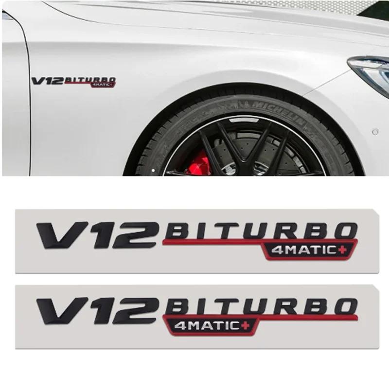 Car Chrome 3D Letters Label V12 BITURBO 4MATIC For Mercedes Benz AMG C43 C63 C63S E43 E53 E63S S65L Front Fender Side Stickers YY8