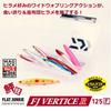 Daiwa Seabass Lure FJ Vertis R125F Adele Red Gold Pink Berry