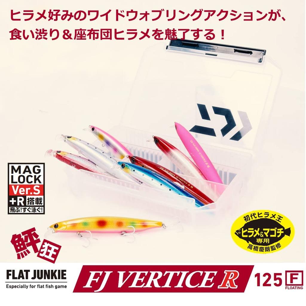 Daiwa Seabass Lure FJ Vertis R125F Adele Red Gold Pink Berry