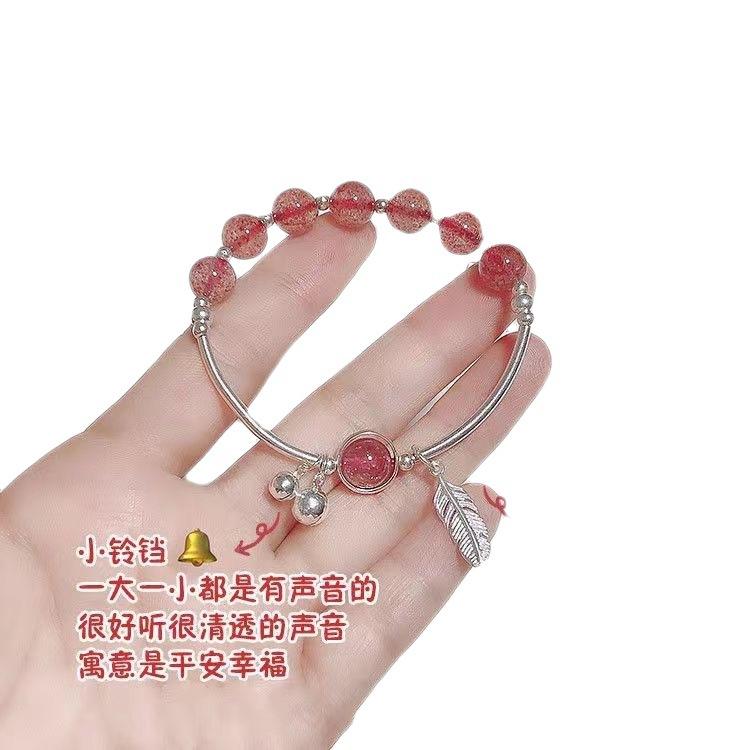 Berry crystal cute bracelet female trick peach blossom simple couple love sweet jewelry bell ring feather crystal bracelet
