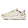 Adidas Climawarm Comfortable Soft Running Shoes Unisex sneakers Beige KJ3774