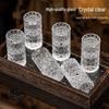 Embossed Luxury Shot Glass - High-End Thickened Baijiu & Liqueur Cup