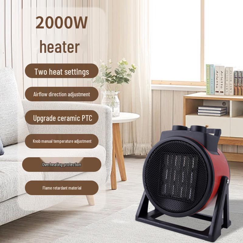 

Yangzi Compact Dual-Use High Power Fan Heater: Quick-Heat Cold/Warm Desktop Electric Heater