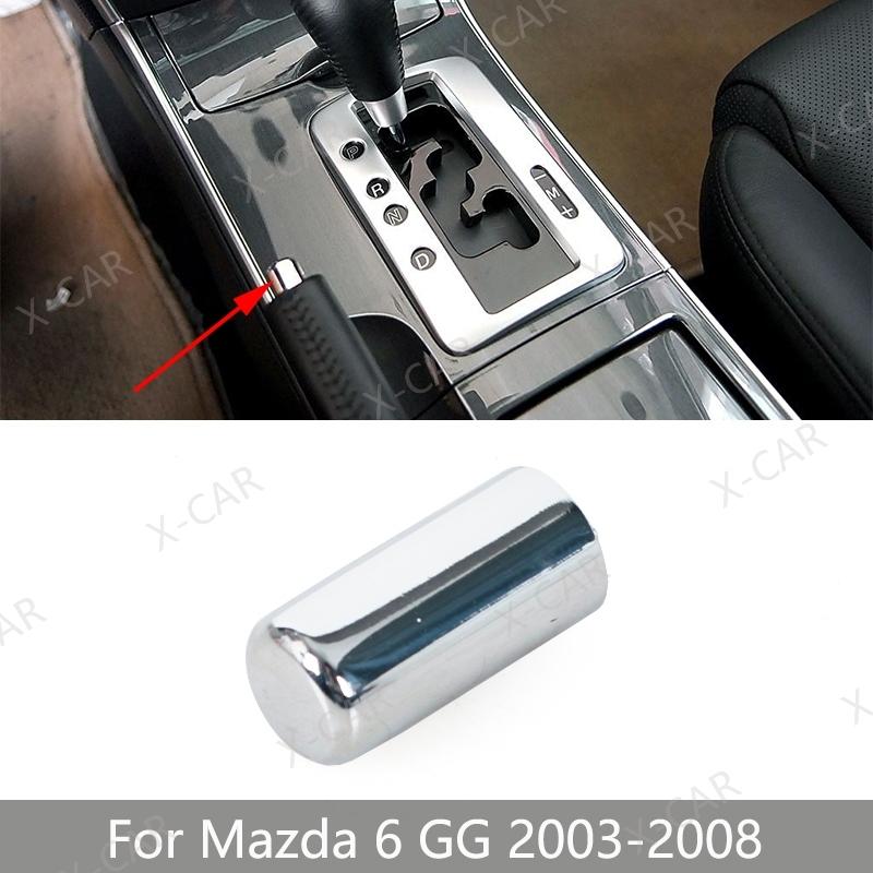 Car Handbrake Lever Button Cover Cap Lid For Mazda 6 M6 GG 2003 2004 2005 2006 2007 2008