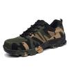 Men's Camouflage Safety Work Shoes - Anti-smash, Anti-puncture, Wear-resistant, Anti-slip, Four Seasons.