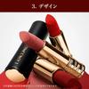 LANCÔME L'Absolu Rouge Drama Matte 3.4g 196 French Touch Lipstick, Moisturizing, Highly Pigmented Matte Finish