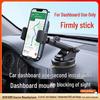 Multi-Functional Car Phone Holder with Suction Cup, Universal Dashboard Mount & Rotation