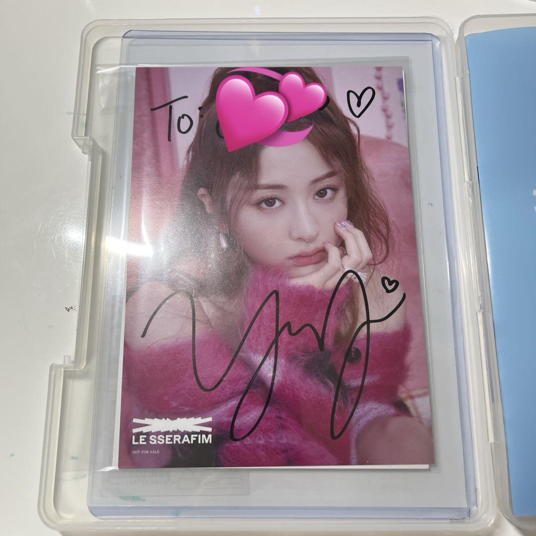 

[USED] Luseraphim Yunjin Signature