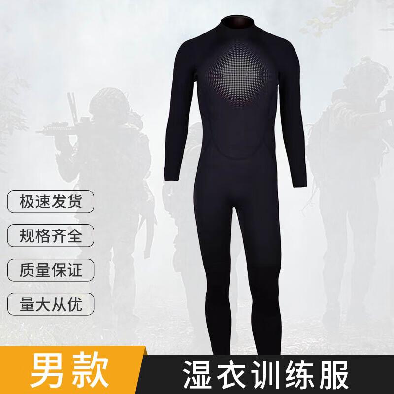Explorer Wetsuit Training Series