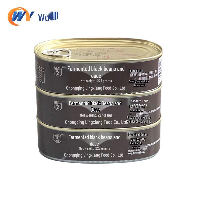 Консервированная скумбрия Wuye Douchi