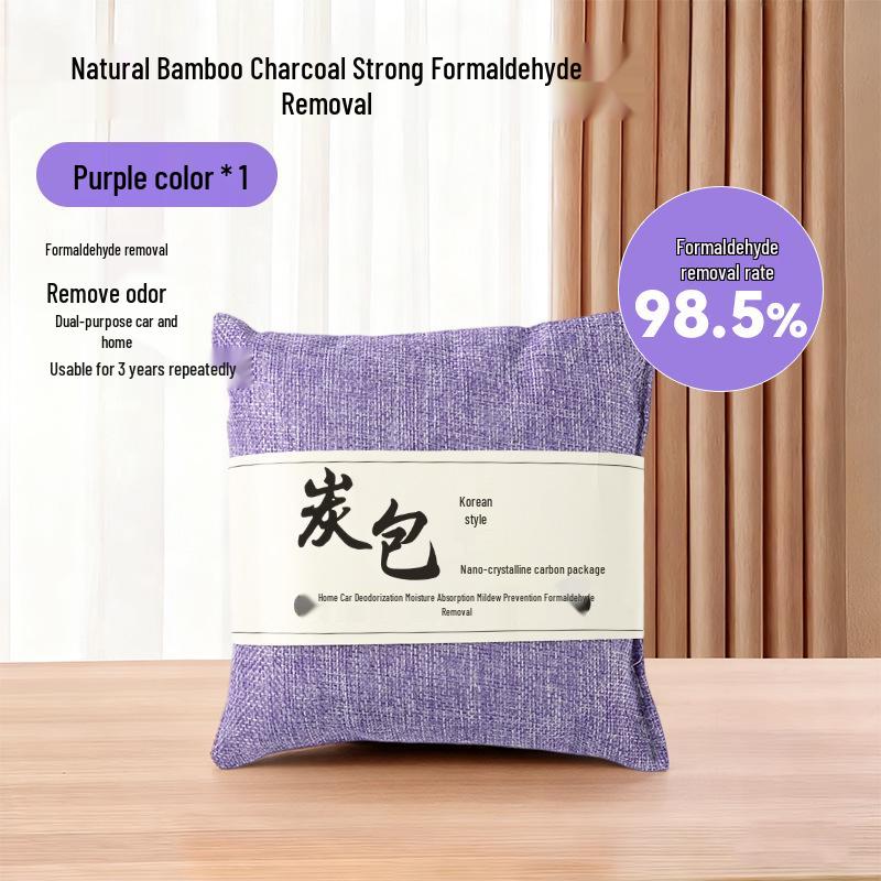 Automotive Bamboo Charcoal Bag for Odor Removal - Car Interior Activated Carbon Ornament