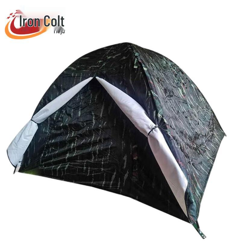 Iron Horse Tiger Stripe Camouflage Tent